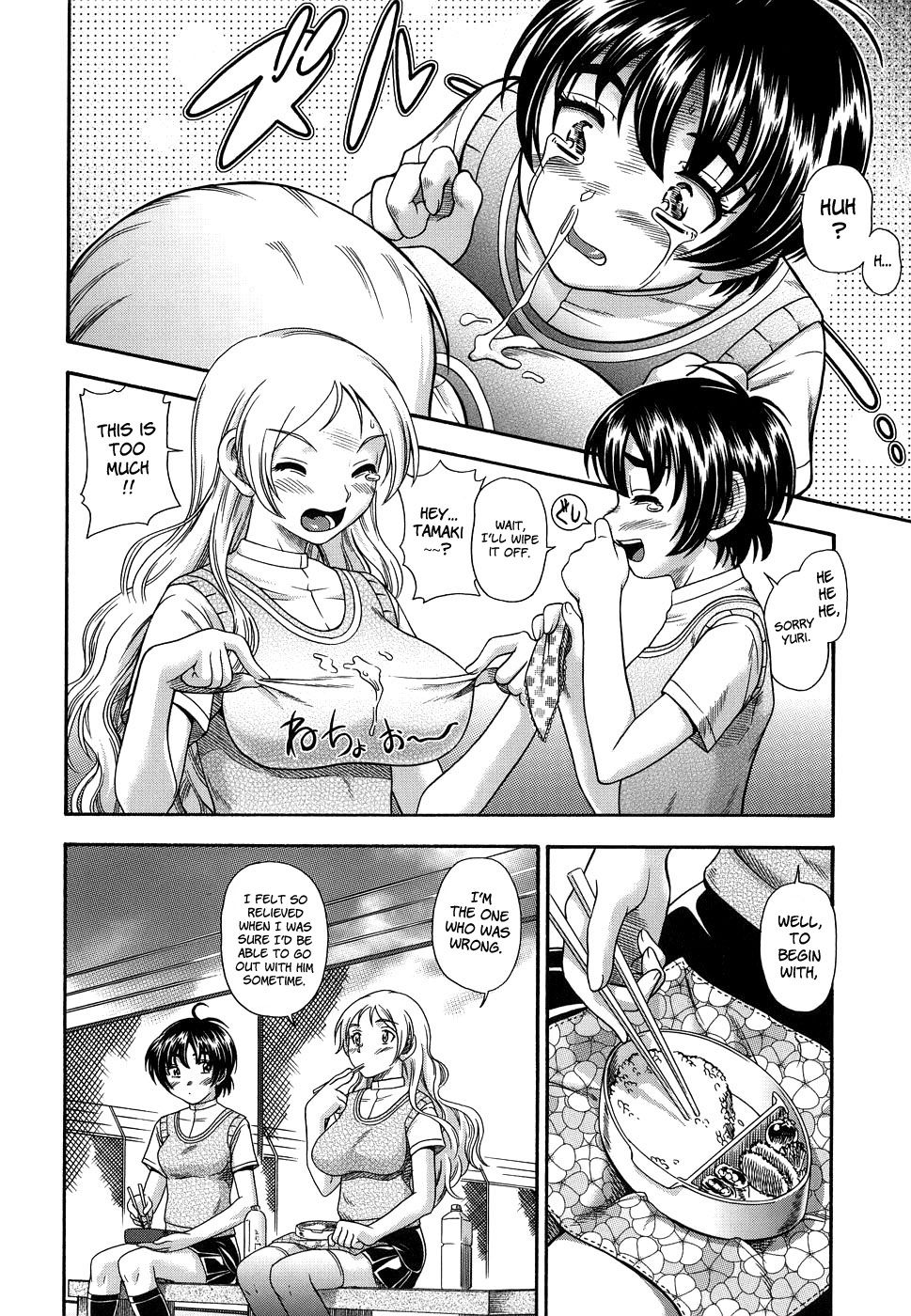 Hentai Manga Comic-Love Me Do-Chapter 4-Don't Be Rushed-8